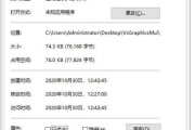 如何解决打开CAD找不到dll