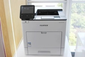 富士Apeos 5330打印机驱动 for 32bit