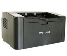 奔图Pantum P3017D PLUS黑白激光打印机驱动 for Win XP/7/8/10