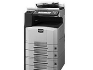京瓷Kyocera KM-3040黑白多功能数码复合机驱动 For Win10/Win7/XP