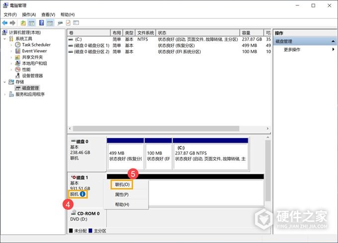 华硕Windows11电脑识别不到硬盘怎么排查?