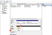 华硕Windows11电脑识别不到硬盘怎么排查?