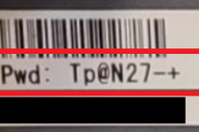 兄弟DCP-L2550DW默认登录密码是多少？