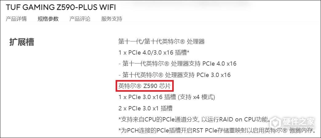 华硕Intel 500系列主板CSM灰色无法开启?原因与核对方法