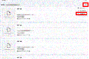 兄弟DCP-L2550DW打印任务怎么删除？
