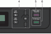 兄弟DCP-L2550DW怎么关闭自动继续打印？