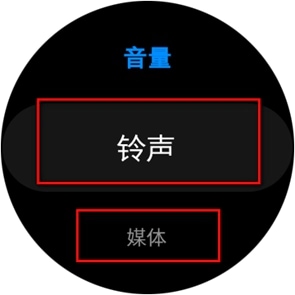三星Watch Active2连接蓝牙耳机听不清怎么办?