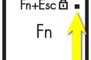 华硕笔记本F1-F12怎么切换？Fn键与热键模式设置方法
