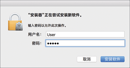 理光IM C4500在Mac上怎么安装网络打印驱动？