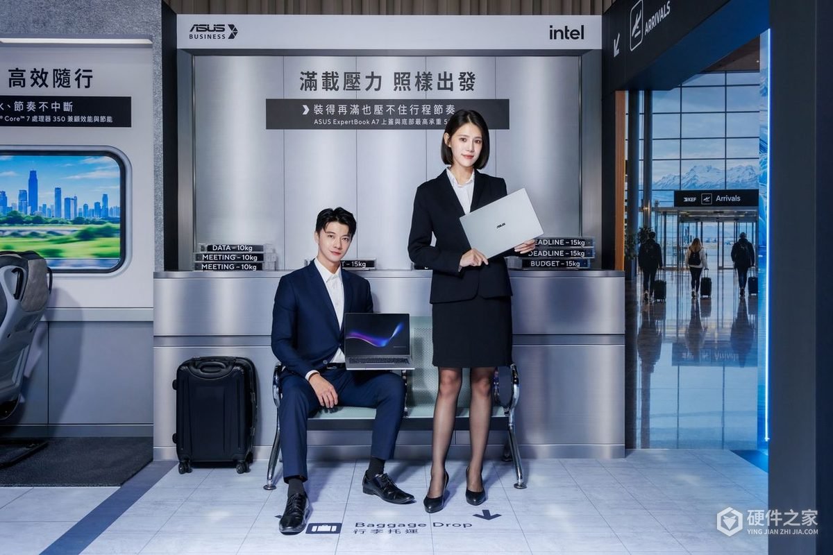 华硕Intel版ExpertBook A7在台预购,最高搭载Core 7 350