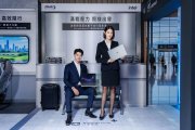 华硕Intel版ExpertBook A7在台预购,最高搭载Core 7 350