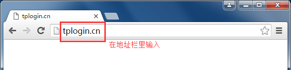 TP-LINK迷你路由器在Router模式下为什么不能有线登录?