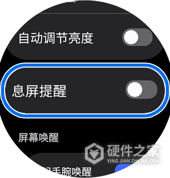 三星Galaxy Watch耗电快怎么办？