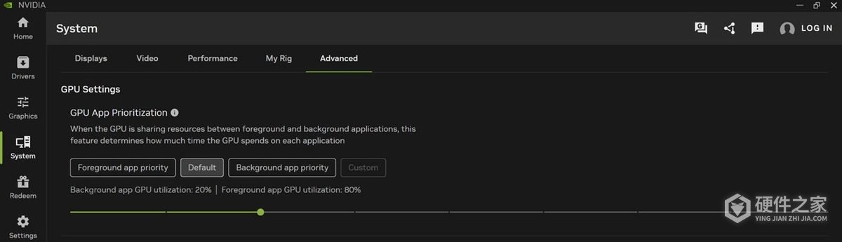 NVIDIA App加入RTX Spark资源分配，可调整应用与后台智能体算力