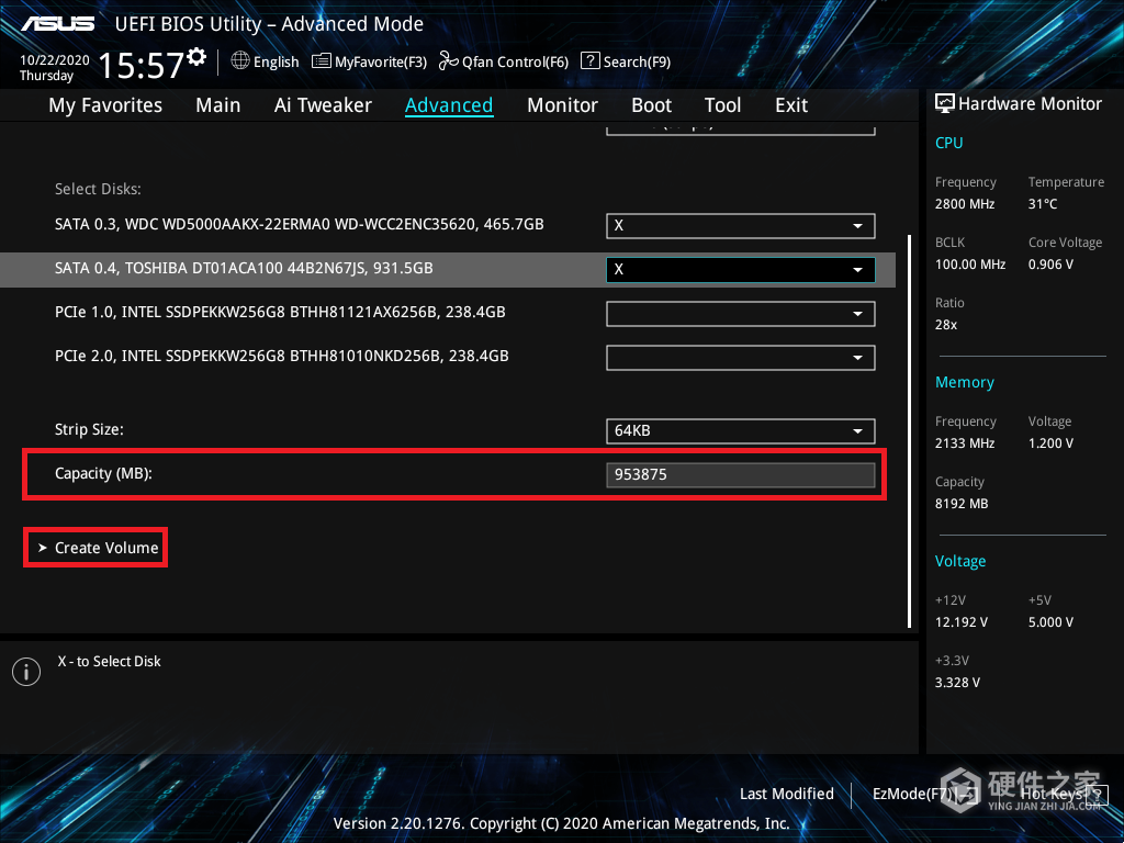 华硕主板BIOS怎么组建RAID?Intel与AMD操作步骤