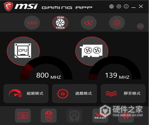 微星GTX 10系哪些显卡支持RGB灯光?
