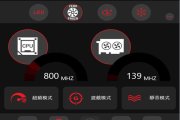 微星GTX 10系哪些显卡支持RGB灯光？