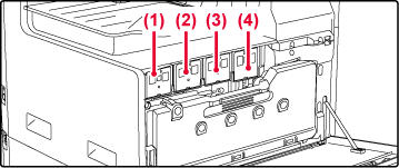 夏普BP-22C20/BP-22C25怎么更换墨粉盒？