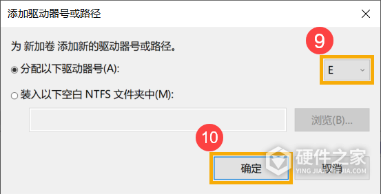 华硕Windows11电脑识别不到硬盘怎么排查?