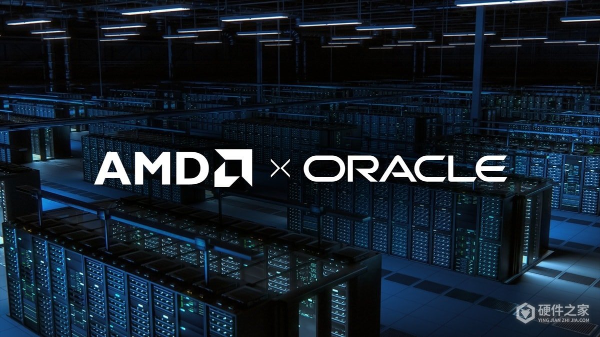OCI E7计划采用第六代EPYC,Pensando DPU承担网络与存储卸载