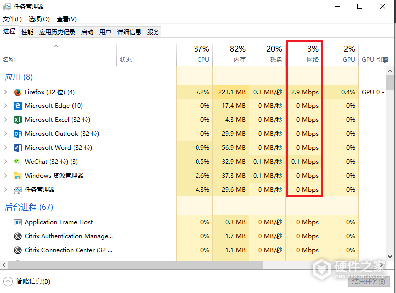 TP-LINK路由器网速慢怎么排查？