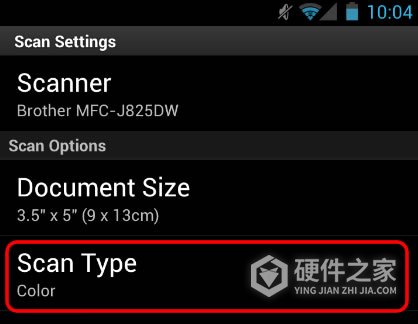 Android版兄弟iPrint&Scan扫描右侧留白怎么办?