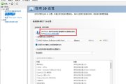 华硕电脑怎么让指定应用使用独立显卡？Windows11/10设置方法