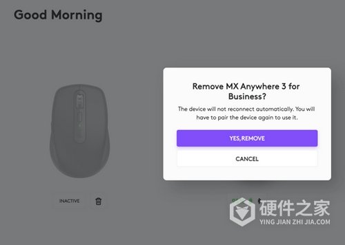 Logi Bolt鼠标怎么配对和取消配对？Logi Options+操作步骤