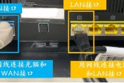 华硕RT-AC68U进不去管理页面怎么办？