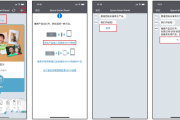 爱普生L325X怎么更换Wi-Fi？Smart Panel重新配网步骤