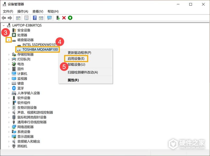 华硕Windows11电脑识别不到硬盘怎么排查?