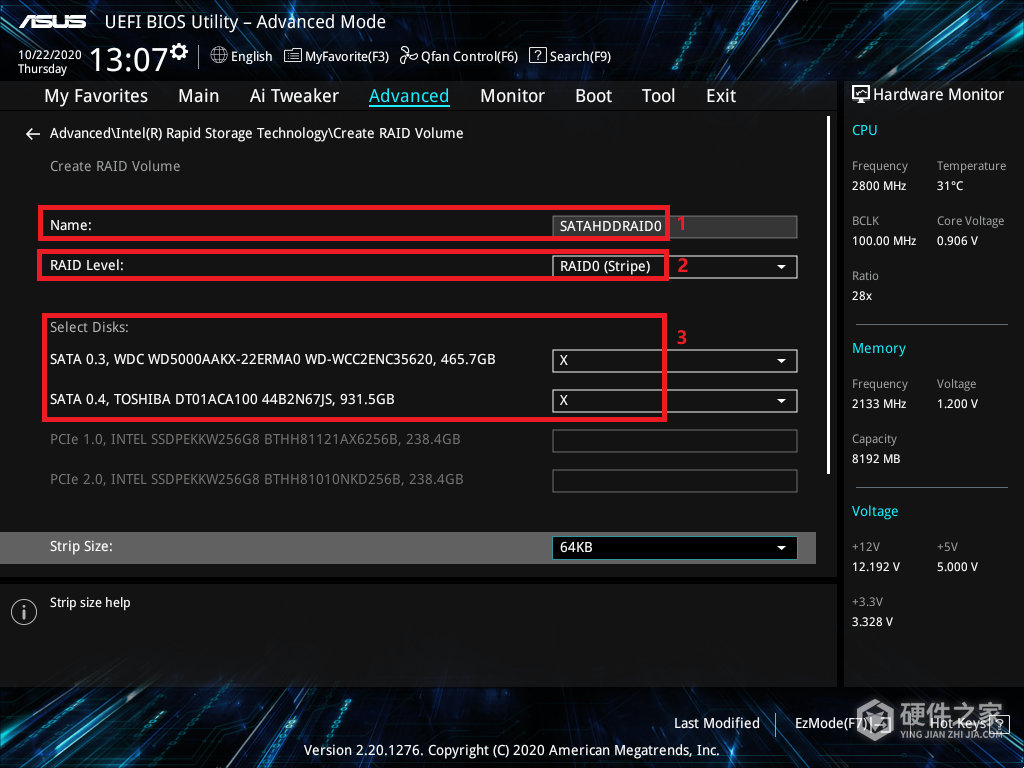 华硕主板BIOS怎么组建RAID?Intel与AMD操作步骤