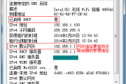 TP-LINK迷你路由器接入原网络后经常掉线怎么办?