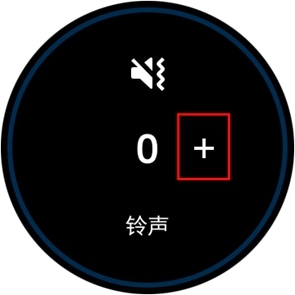 三星Watch Active2连接蓝牙耳机听不清怎么办?