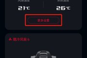 ROG手机酷冷风扇不转、灯不亮或按键失灵怎么办？