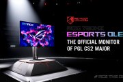 ROG公布两款OLED电竞显示器上市信息,最高支持720Hz